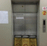 保障房小区电梯坏了4台，何时能修好？ - 广东大洋网