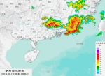 广州雷雨冰雹还没完 今年预计有1-2个强台风登陆广东 - 新浪广东