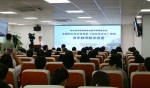 全国农业经济管理类青年教师教学竞赛在我校举办 - 华南农业大学