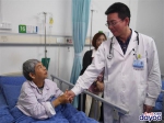 广州已形成“顶天立地”医疗服务体系，接下来还有大动作！ - 广东大洋网