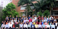 “广东农业农村优先发展与乡村振兴”学术研讨会在我校举行 - 华南农业大学