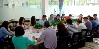 广东省高校教师发展专业委员会来我校调研 - 华南农业大学