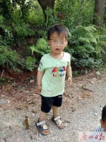 一场火灾，四岁男孩失去父兄和十指，如今他需要找到妈妈 - 广东大洋网