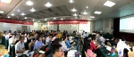 “空间计量经济与结构方程模型”学术研讨会在我校召开 - 华南农业大学