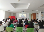 青年师生观看纪念五四运动100周年大会直播并进行座谈交流 - 华南师范大学