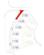 关于六一区近期部分道路施工临时封闭的通知 - 华南农业大学