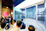 杨家祠更名“杨匏安旧居”，正式对外开放 - 广东大洋网