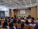 我校组织青年学子集中观看纪念五四运动100周年大会实况转播 - 华南农业大学