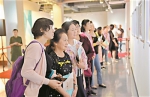 广东艺术摄影大展持续至5月16日 - 广东大洋网
