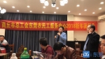 热心公益服务、为农民工维权……两名在莞务工人员获家乡五一劳动奖章 - News.Timedg.Com