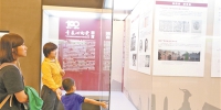 纪念五四运动100周年图片展在广图开展 - 广东大洋网