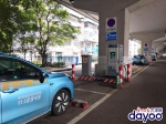 电动车不用怕了！广州又新增18个充电站点，6个就在路边 - 广东大洋网