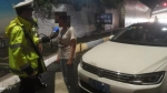 女司机凌晨酒驾过板樟山隧道被交警抓住 - 新浪广东