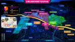这场世界级超高清产业盛会明天在广州举行！ - 广东大洋网