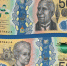 新版50澳元纸币（图片来源于澳大利亚储备银行） - 新浪广东