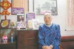 103岁护士奶奶是怎么养生的？她说有秘诀 - 广东大洋网