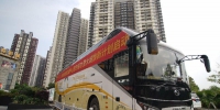 好消息！广清城际社区巴士昨日上线 - 广东大洋网