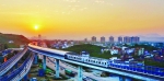广州建设新时代地铁：城市发展更强劲 市民生活更美好 - 广东大洋网