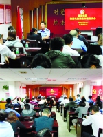 广州海珠警方进一步强化打击防范电信网络诈骗力度 - 广东大洋网