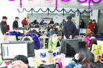 广州海珠警方进一步强化打击防范电信网络诈骗力度 - 广东大洋网