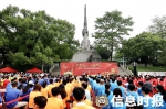 广州发布6条红色旅游精品线路 240名游客品“头啖汤” - 广东大洋网