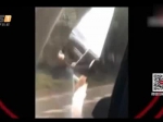 视频：乘客投诉遭网约车司机恐吓 “他说再吵就要强奸我们” - 新浪广东