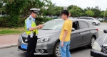 珠海机场停车收费大变化 3千多人停错被罚200元 - 新浪广东