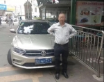 深圳三位司机将旧牌装在新车 一次性被记12分罚3k - 新浪广东