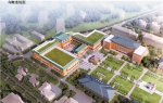 中山大学南校区将建博物馆 - 广东大洋网