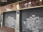 广州这家33年老餐厅要“执笠”了？招牌鸡曾是街坊最爱… - 广东大洋网