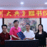 《广州大典》赠书仪式在我校举行 - 华南农业大学