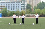 省大运会足球项目开球仪式在我校举行 - 华南农业大学