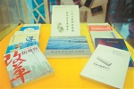 留住67载城市记忆！来广州图书馆，看广州日报图书展吧 - 广东大洋网