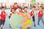 广州“平靓正”幼儿园学位大增 三岁以上幼儿毛入园率超107% - 广东大洋网