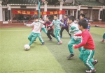 2014年到2019年从1.1万人到近3万人 广州校园足球蓬勃发展 - 广东大洋网