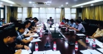 学校召开人文社科类学科建设座谈会 - 华南农业大学