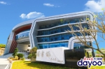 广州科技职业技术学院更名为广州科技职业技术大学 - 广东大洋网