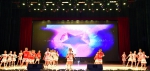 人人都能上舞台   载歌载舞庆六一 - 华南农业大学