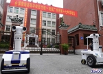 机器人巡逻护考，每个考点都配备安保团队，今年广州高考亮点多 - 广东大洋网