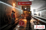 重磅！广州地铁21号线全线轨道贯通，计划年底建成开通 - 广东大洋网