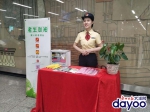为高考他们在行动！广州地铁33个车站为考生备好“文具袋” - 广东大洋网