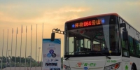 广州这个区的5G布局应用很超前：公交运行、网络手术直播…… - 广东大洋网