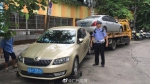 广州临时泊位违停正式执法 两天拖移车辆18辆 - 新浪广东