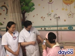 怀孕6个月确诊恶性肿瘤，她咬牙做了这个决定…… - 广东大洋网