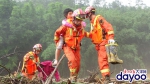 从化30多处山体滑坡，消防徒步2小时解救18名老人小孩 - 广东大洋网