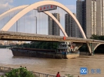 卡在高埗大桥桥底的船只已自行驶出，无人员伤亡 - News.Timedg.Com