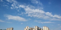 （15日早晨广州天气晴朗。图片来源于微博网友） - 新浪广东