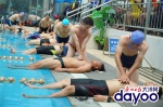 盛夏游泳谨记“九大纪律，十项规定”，关键时刻可救命 - 广东大洋网