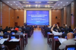 郭跃文在哈尔滨出席“一论坛两会议” - 社会科学院