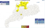 广东今明两天天气炎热达35℃ 局部有（雷）阵雨 - 新浪广东